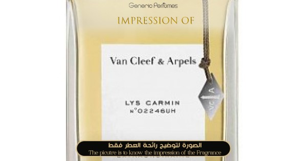大特価放出！ | Perfumes Generic Premium by Inspired – Oils Perfume 香水(ユニセックス)